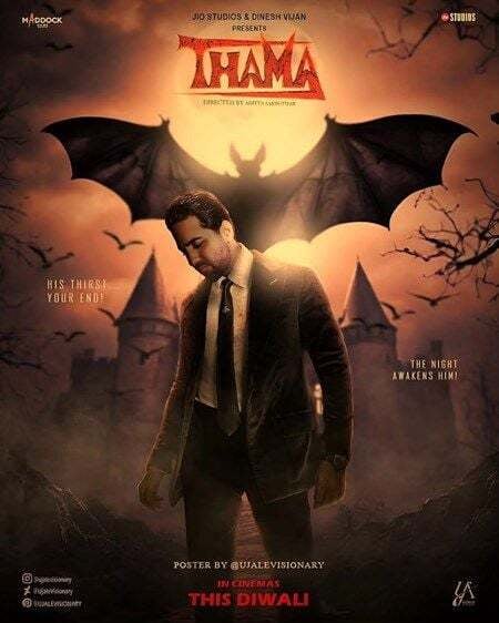 Thamma Movie Poster