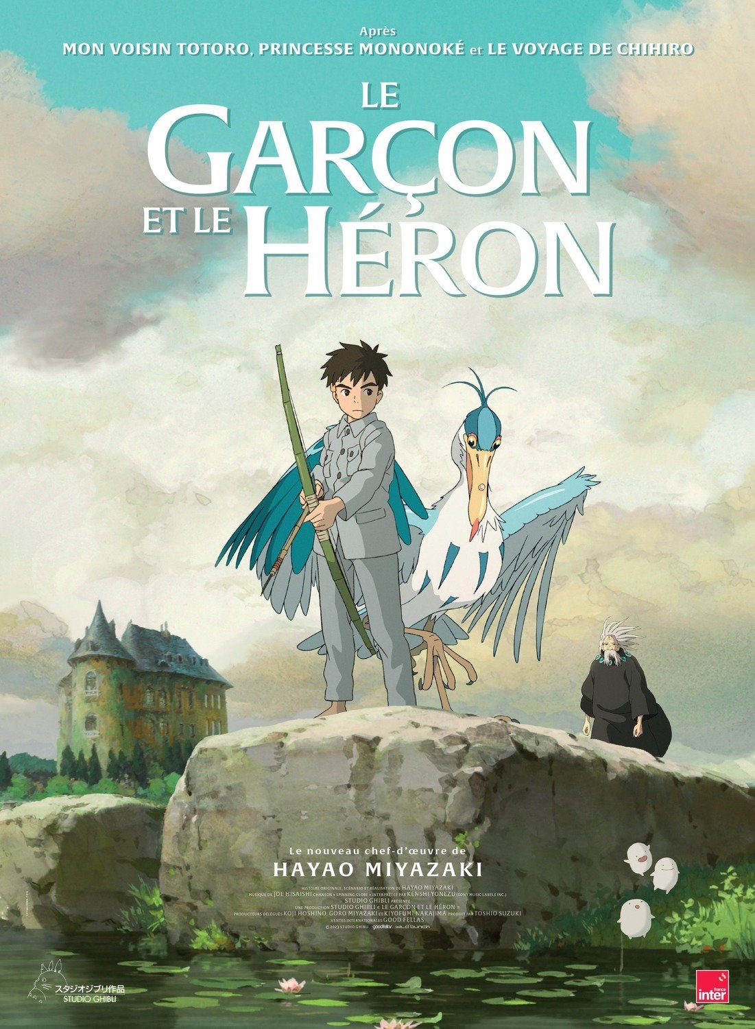 The Boy and The Heron Movie Poster