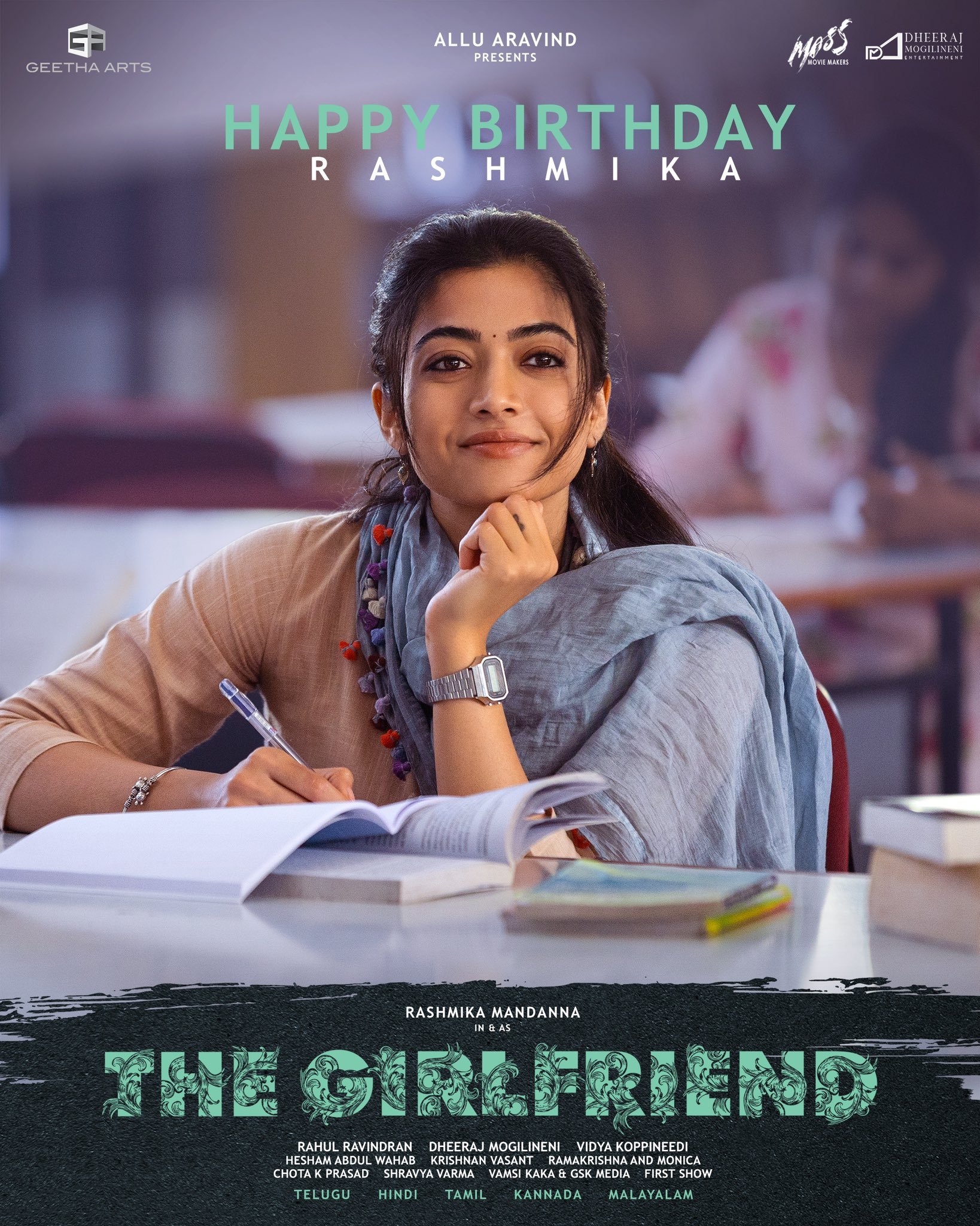 The Girlfriend Movie Poster