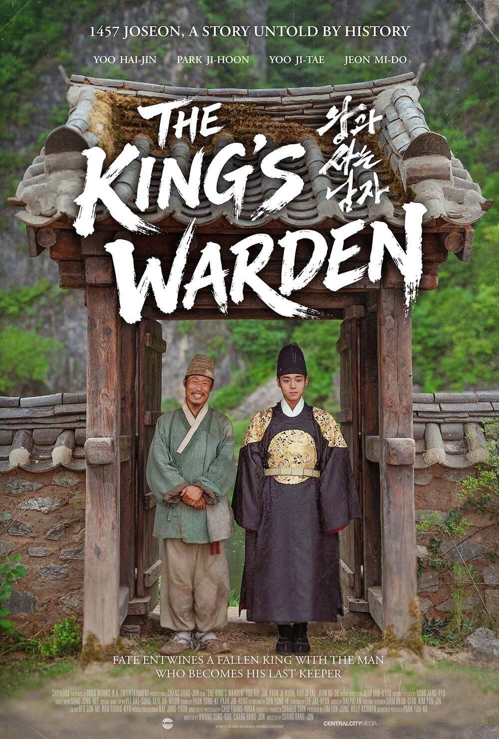 The King's Warden Movie Poster