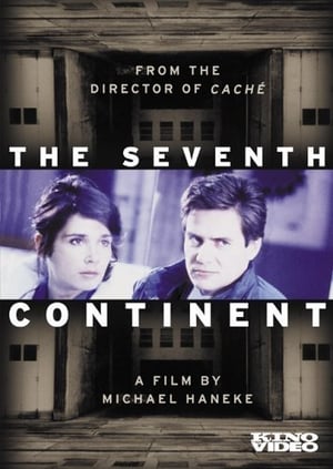 The Seventh Continent Movie Poster