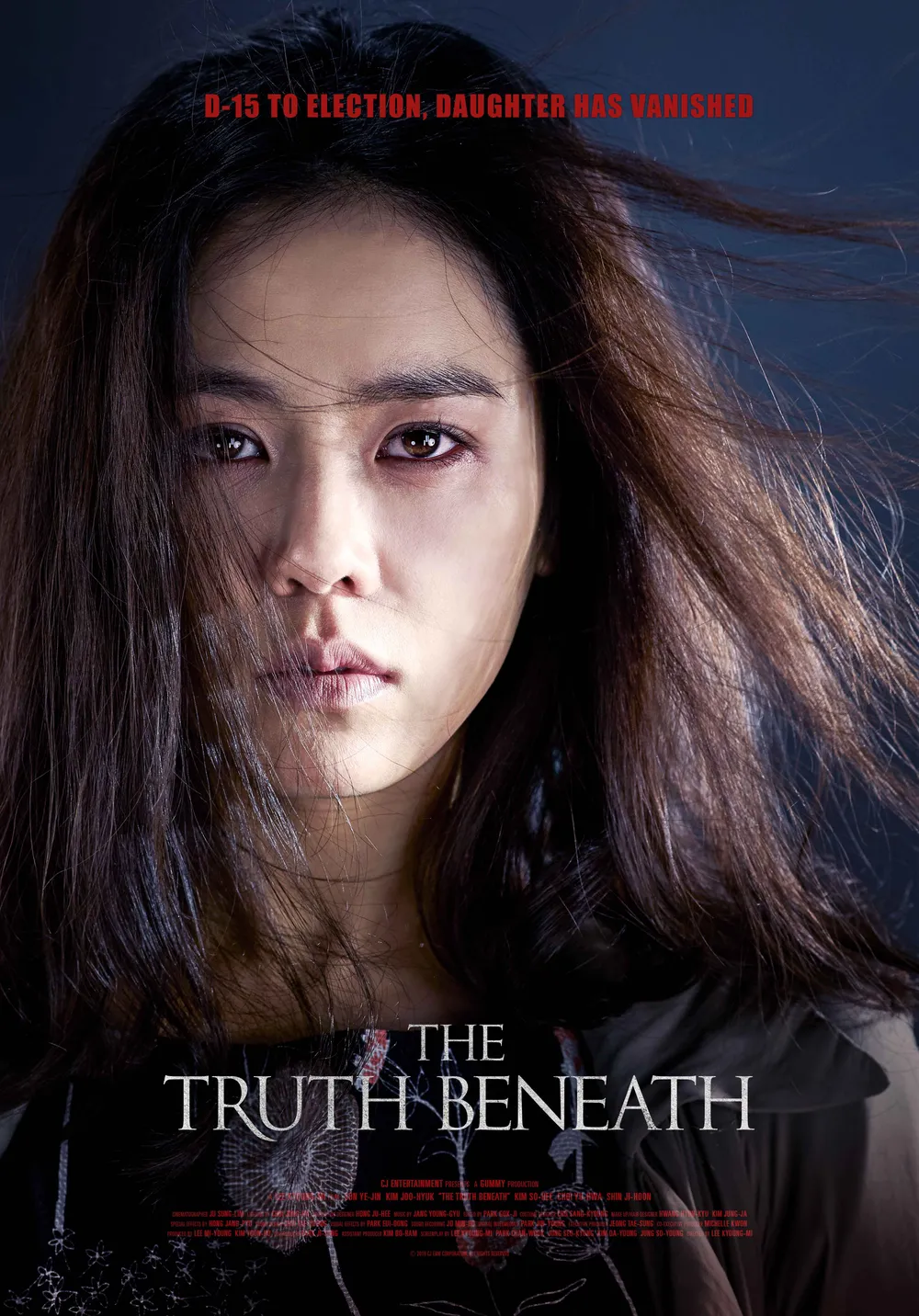 The Truth Beneath Movie Poster