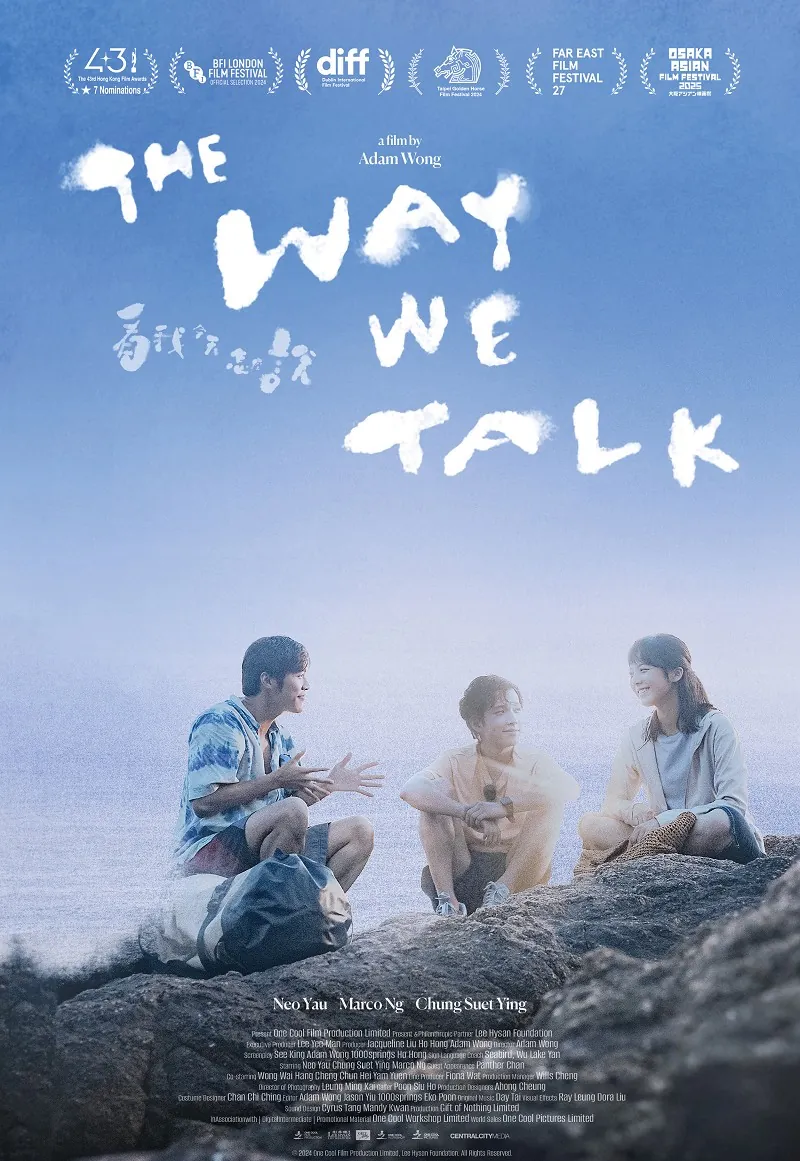 The Way We Talk Movie Poster