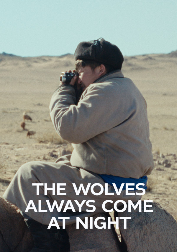 The Wolves Always Come At Night Movie Poster