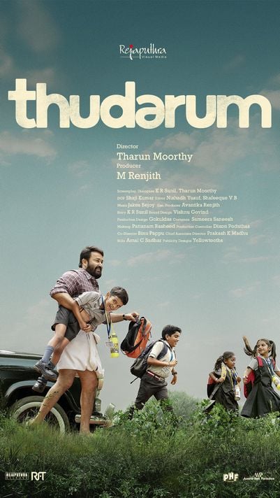 Thudarum Movie Poster