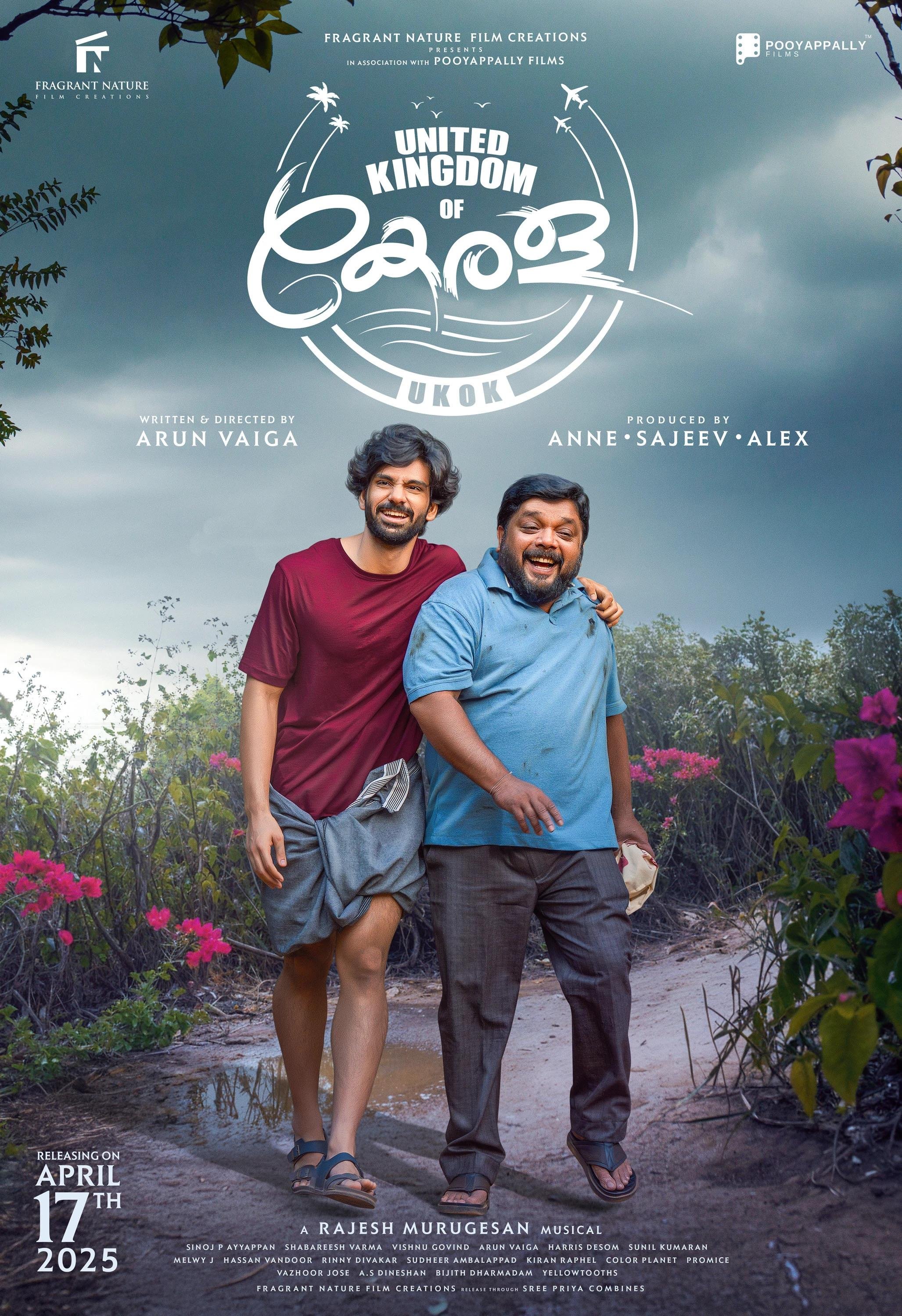 United Kingdom of Kerala Movie Poster