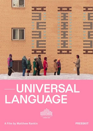 Universal Language Movie Poster