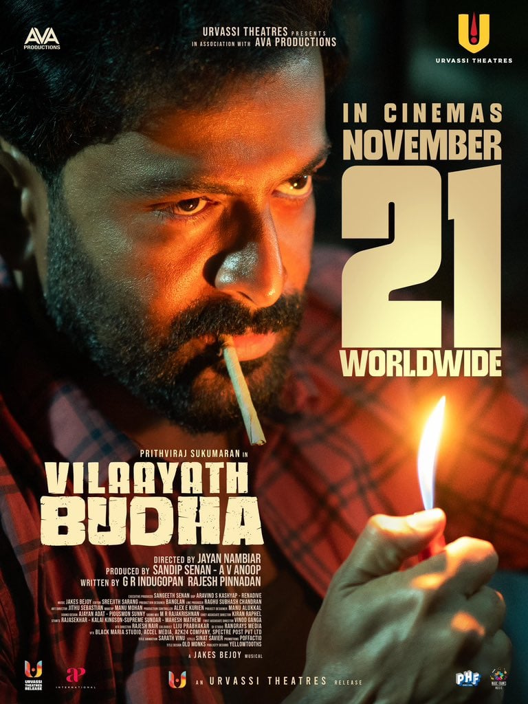 Vilayath Budha Movie Poster