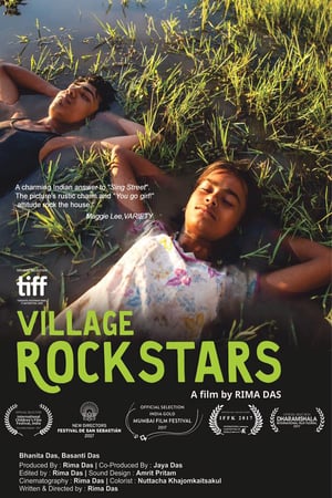 Village Rockstars Movie Poster
