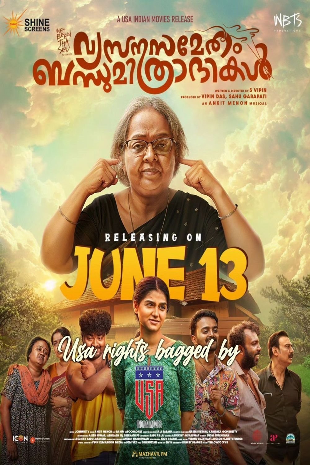 Vysanasametham Bandhumithradhikal Movie Poster