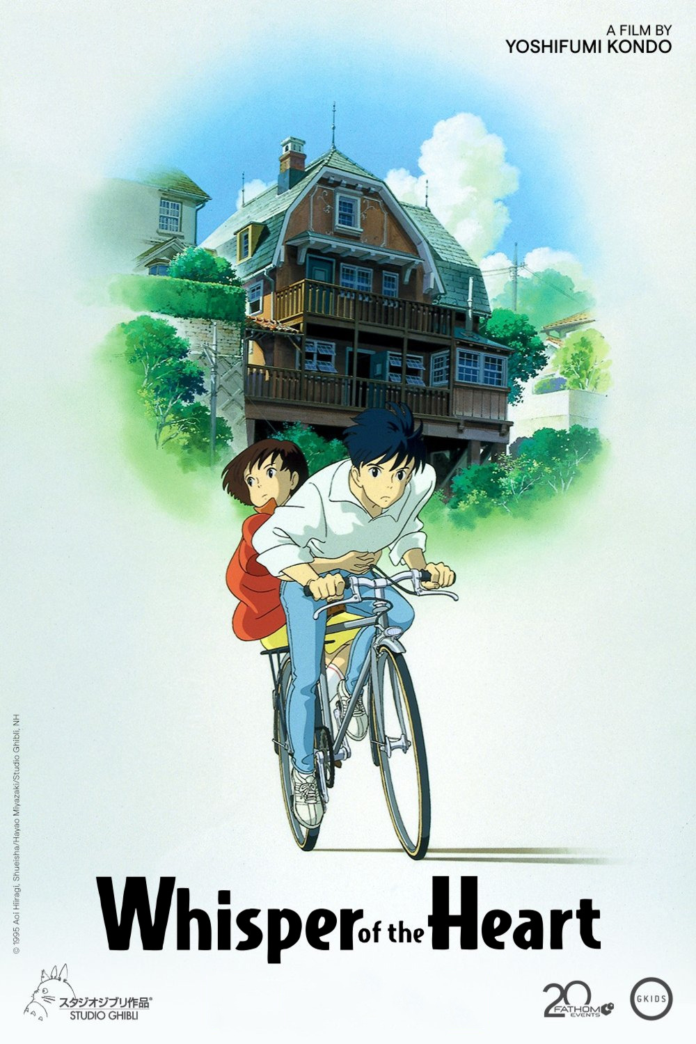 Whisper of the Heart Movie Poster