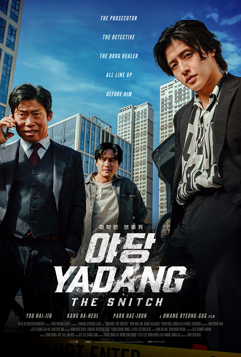 Yadang: The Snitch Movie Poster