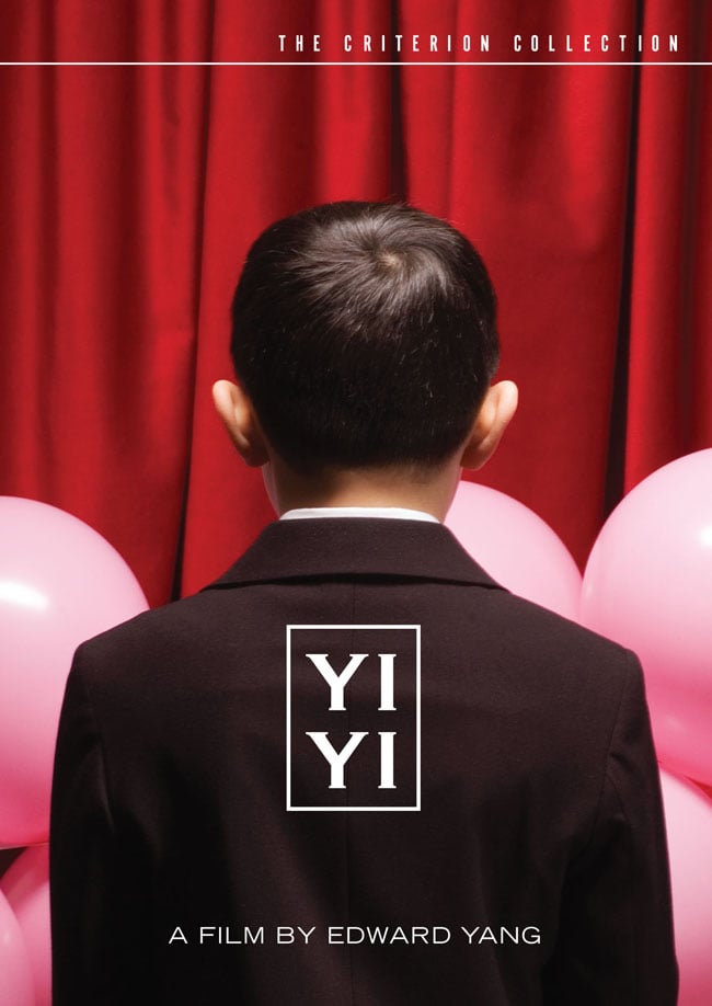 Yi Yi Movie Poster